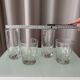 Set of 4 Vintage Sculptural Drinking Glasses | Thick Glass Tumblers & Highb