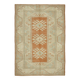 Turkish Vintage Anatolian Rug 197 cm x 281 cm