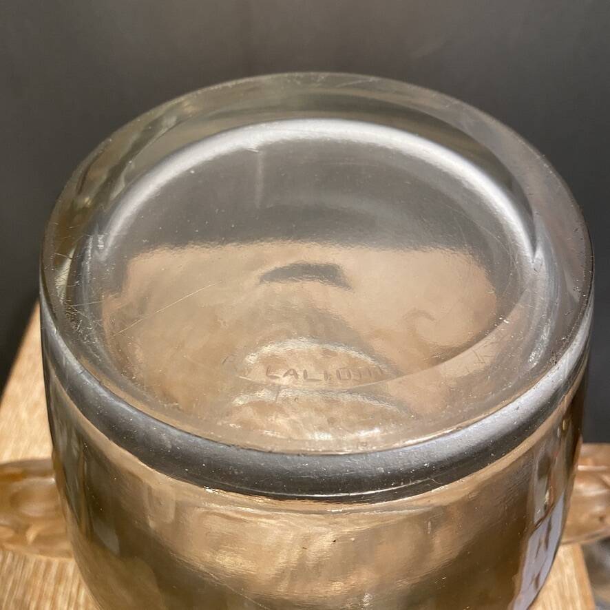 Un vase R. Lalique Yvelines, années 1920.