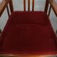 Ensemble de 4 chaises de salle à manger Art Nouveau / Jugendstil avec revêtement rouge
