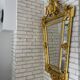Miroir ancien circa 1840-1860