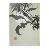 Mokuchu Urushibara: Japanese print, The Bats (green and white), signed woodblock print.