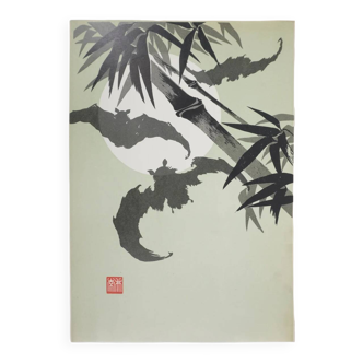 Mokuchu Urushibara: Japanese print, The Bats (green and white), signed woodblock print.