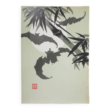 Mokuchu Urushibara: Japanese print, The Bats (green and white), signed woodblock print.