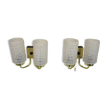 1970s Pair of Two Wall Lamps with Glass Shades, Germany