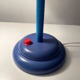 Vintage ikea desk lamp