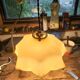 Opaline suspension