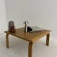 table basse danoise