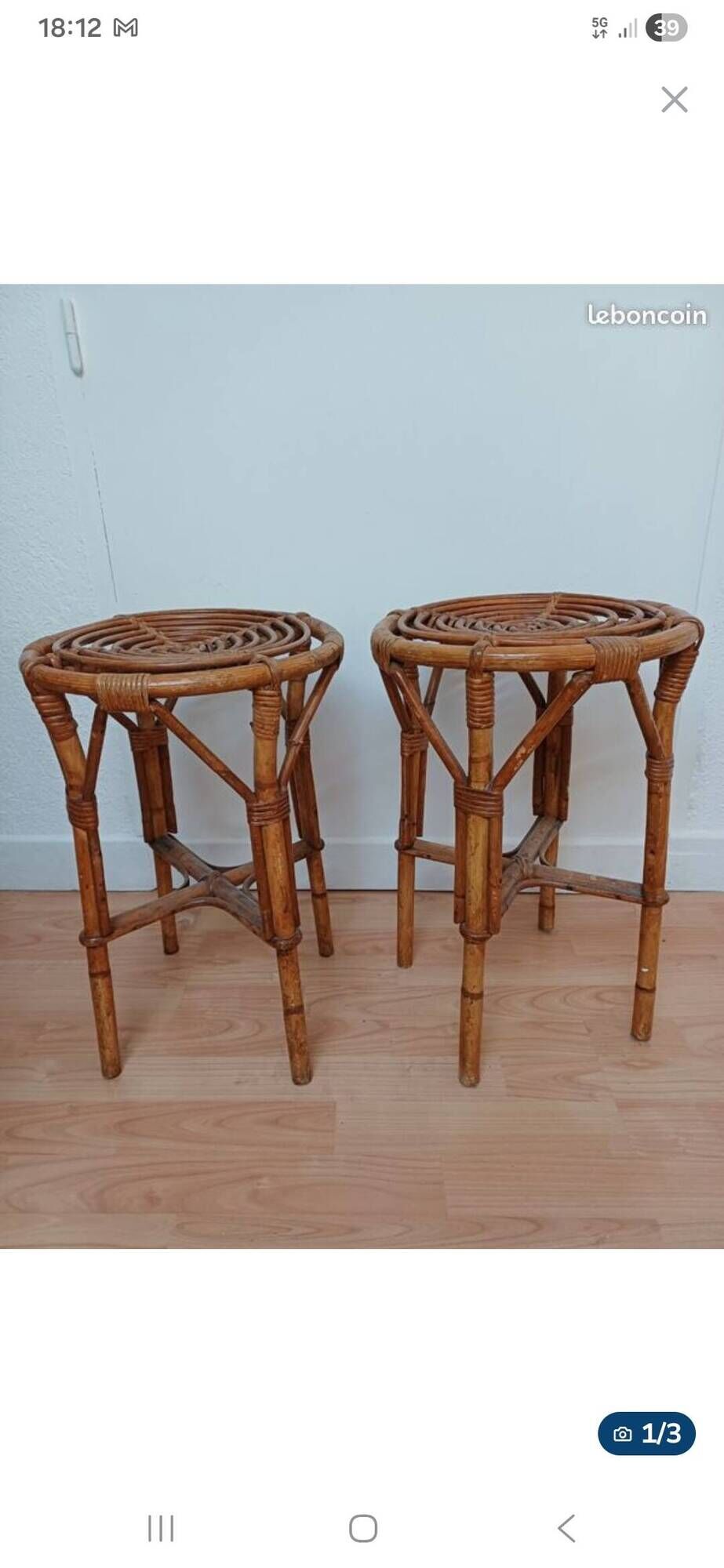 Pair of wicker stools from the 60s in bohemian style.