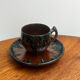 Tasses céramiques 1960/70