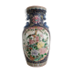 Chinese vase pink family 19th century