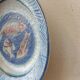 Mascarin ceramic bowl