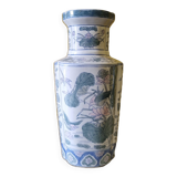 Ceramic Chinese Vase 1960s, Vintage