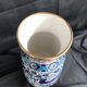 Vase grec vintage Nassos Hellas Rodos or bleu et blanc