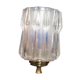 Lampe de chevet vintage - MD