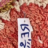 Tapis Beni mguild