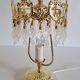 Paire de lampes de chevet