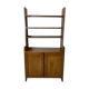 Etagère modulable chêne massif vintage 80's