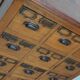 Vintage Dutch Teak Apothecary / Filing Cabinet, 1930s