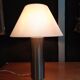 Lampe acier 1970