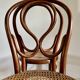 Paire de chaises Thonet n°1 1850