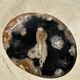 Trinket bowl