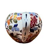 Gien earthenware tea set, peony decoration