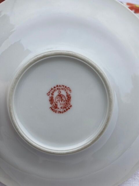 Chikaramachi Japanese porcelain cups