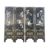 Asian spray and hard stones screen