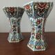 Pair of polychrome Delft earthenware vases, Holland, 1960s
