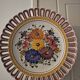 Traditional Austrian plate