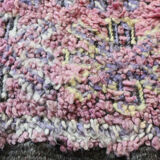 Carpet Beni M'Guild Moroccan 224 x 347 cm