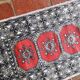 Tapis artisanal persan - 133x63cm
