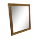 Golden mirror 58x48cm