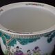 Cache pot chinois famille rose vase Chine porcelaine début XXème
