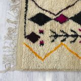 Moroccan berber carpet 264x159cm