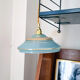 Lampe baladeuse