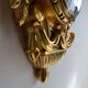Vintage Gilded Carved Wood Rococo Style Floral Perivale Wall Clock 1960s