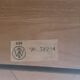 Vintage Scandinavian design secretary by Egon Ostergaard for SMI