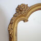 Giltwood wall mirror
