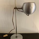 Adjustable eyeball lamp, 1970