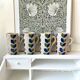 4 mugs stoneware flower decoration