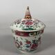 Porcelain bouillon - East India Company - 18th century - China