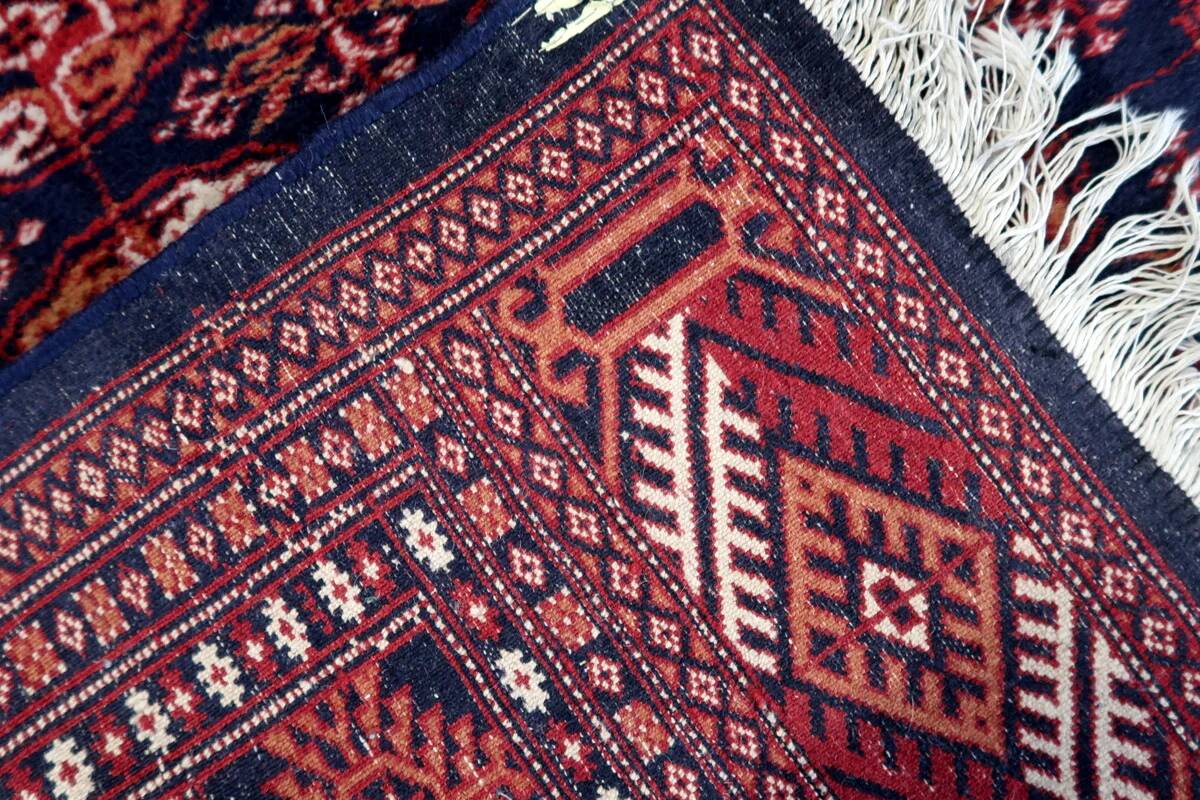 Tapis Boukhara ouzbek vintage fait main, 153 cm x 254 cm, années 1960 - 1C1151
