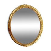 Old frame restyled in a jumble