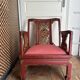 Indochina armchairs 1920