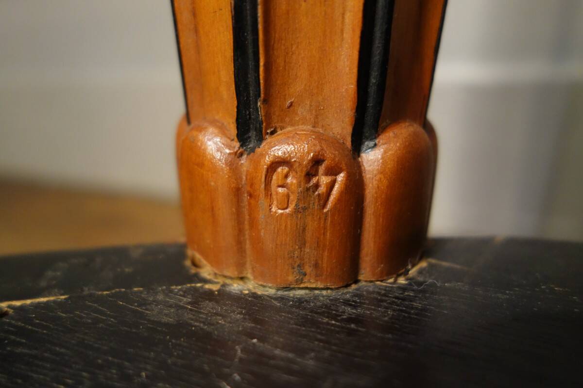Oval Art Deco side table inlaid with a star, Sue & Mare style, circa