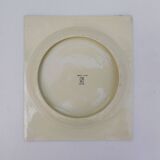 Vegetable dish, ceramic, Jean Luce earthenware, vintage