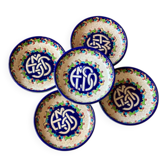 Longwy Enamel Bowls