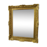 Louis XIV period golden mirror  - 84x70cm